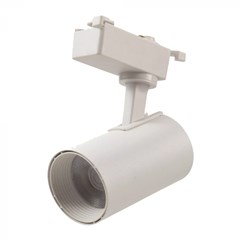 Spot LED Trilho 7W Branco 3000K Bivolt - Avant