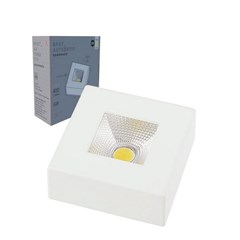 Spot Sob Led Authentic 5w 3000k  Bv - Avant