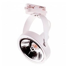 Spot Disco AR111 LP20 Branco - Pix Arte E Expressao