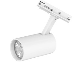Spot Led Trilho 12w 2700k Br - Gaya
