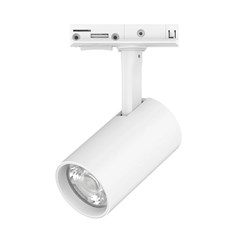 Spot Led Trilho 12w 2700k Br - Gaya