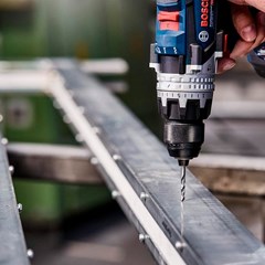 Broca Metal Aço Rápido 4,5mm - Bosch