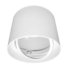 Spot Fenix Sobrepor Redondo AR111 Branco - Pix