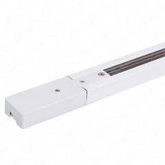 Trilho Authentic T1 1,00M Branco - Avant