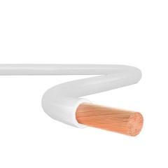 Cordão Flex Paralelo 2x4,00MM 300V Branco - Cobrecom