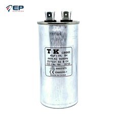 Capacitor CBB65 40MF 440 VAC Gallant
