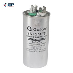 Capacitor CBB65 25+2,5MF 440 VAC Gallant