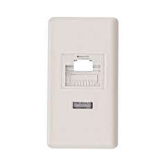 Módulo Tomada Rj45 Cat. 6 Liz Branca - Tramontina