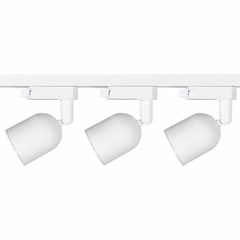 Luminária Slim Trilho 7w 6500k Bivolt Branca - Avant