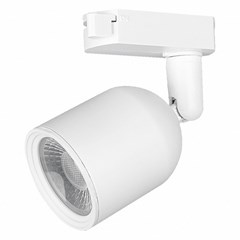 Luminária Slim Trilho 7w 6500k Bivolt Branca - Avant