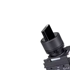 Comutador Botão Rotativo 2p 1na - Mar-Girius