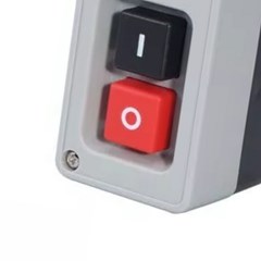 Interruptor Tripolar 1-0-1 30a Cs-102 - Mar-Girius