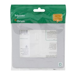 Placa 6 Postos 4x4 Prata Orion Gamma Silver - Schneider