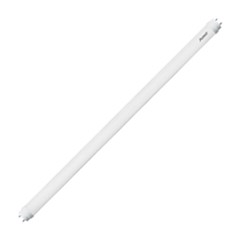 Lâmpada Tubular Led 9w 6500k Bivolt - Avant
