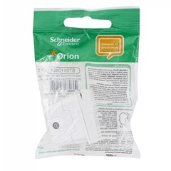 Módulo Interruptor Paralelo Orion Branca - Schneider