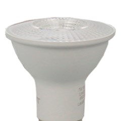 Lâmpada Par20 Led 7w 6500k Bivolt - Avant
