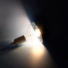 Lâmpada Filamento Led Defletora G80 6w Bivolt Pretaa - Gmh Trade